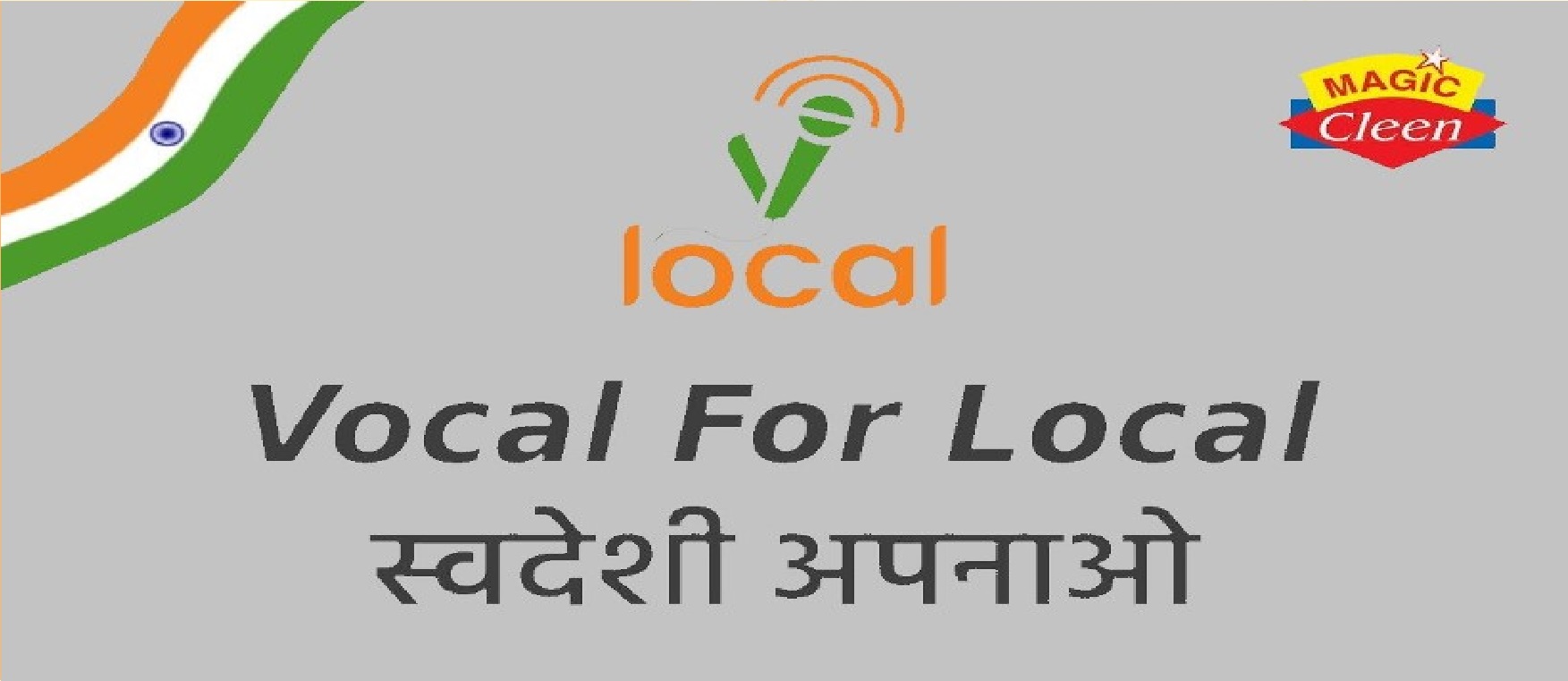 Vocal for Local